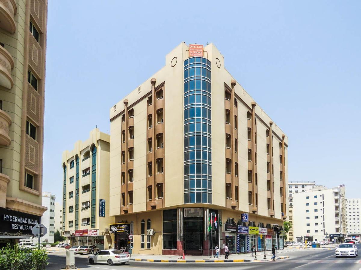 Al Ferdous Hotel Apartment Sardzsa Kültér fotó