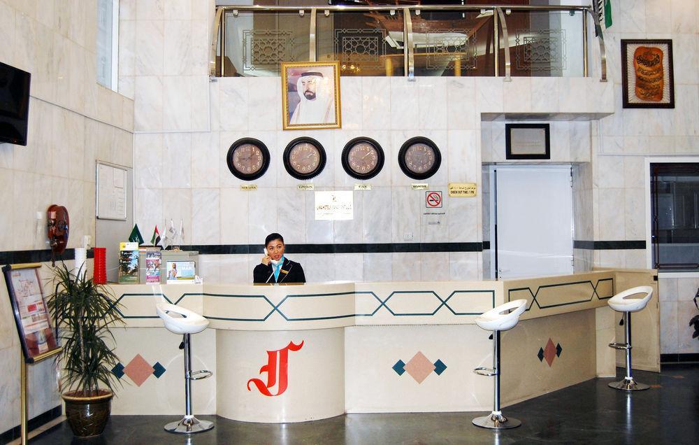Al Ferdous Hotel Apartment Sardzsa Kültér fotó