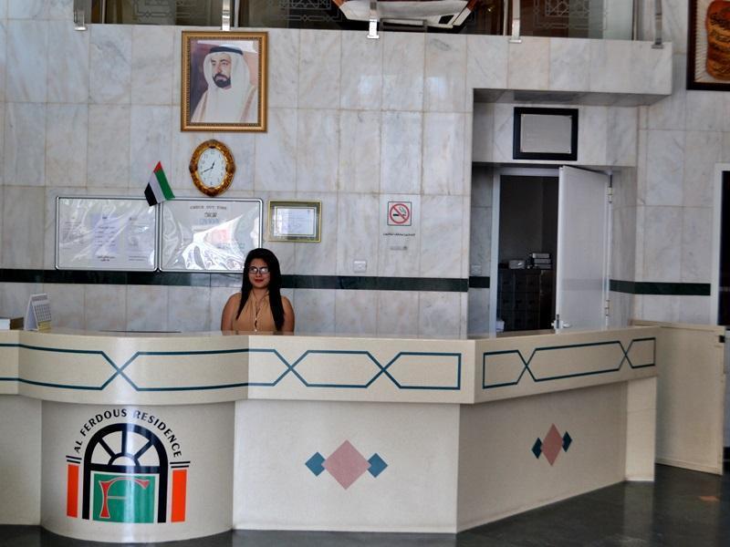 Al Ferdous Hotel Apartment Sardzsa Kültér fotó