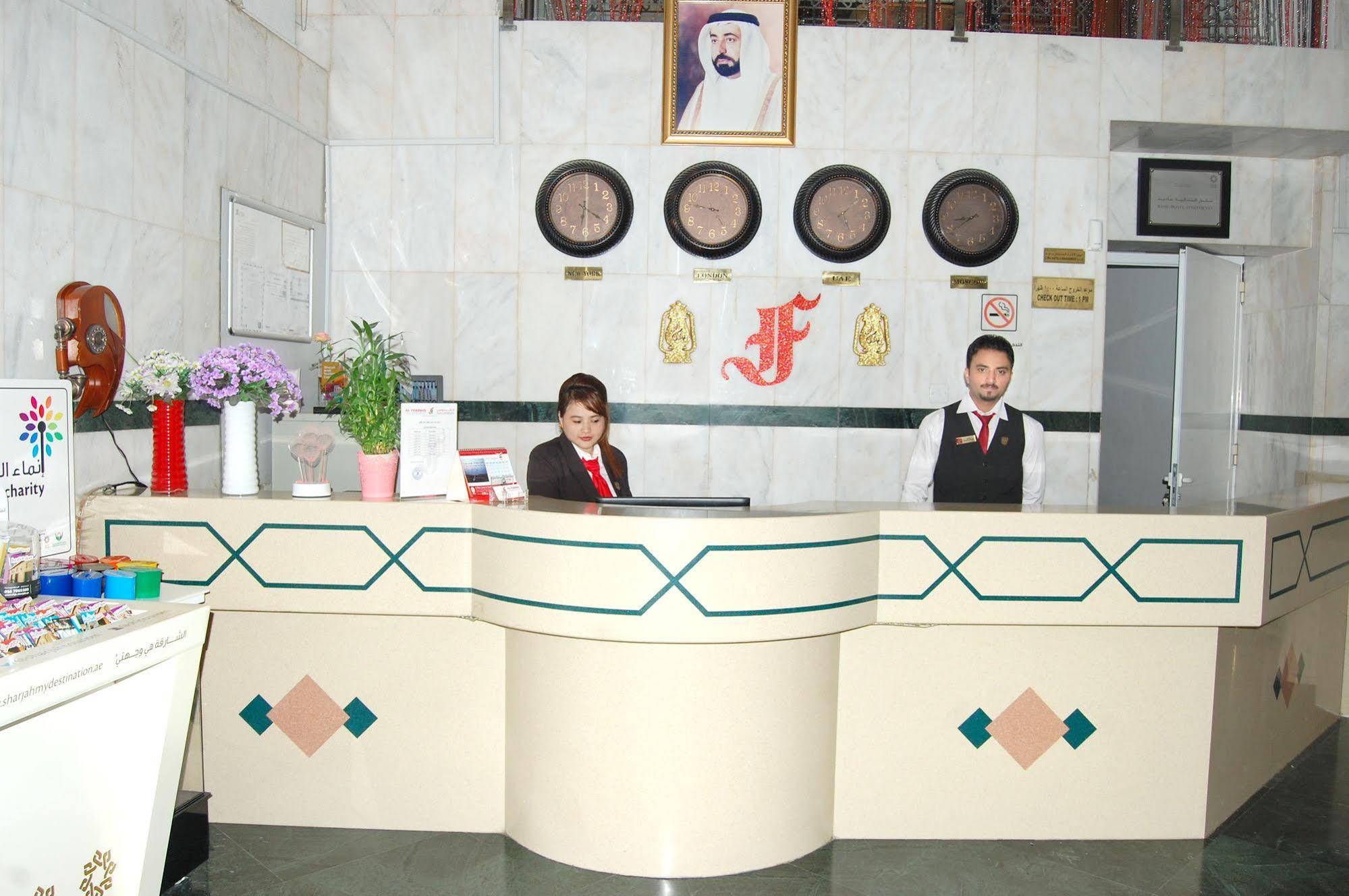 Al Ferdous Hotel Apartment Sardzsa Kültér fotó